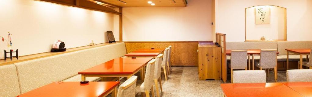 Hotel Avalorm Kinokuni Vakajama Kültér fotó