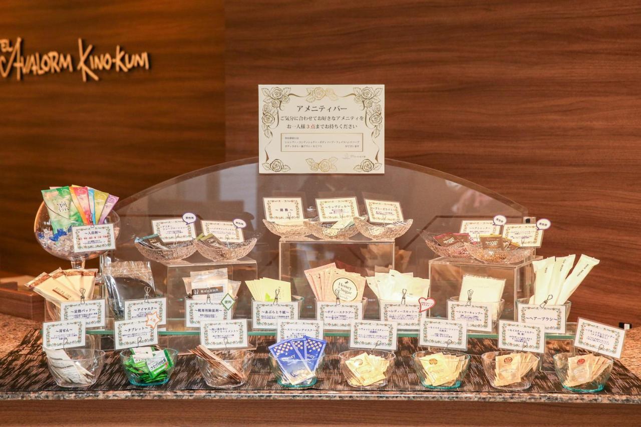 Hotel Avalorm Kinokuni Vakajama Kültér fotó